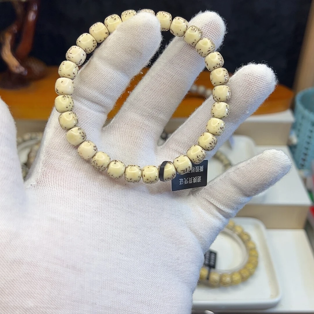 手串星月菩提S465