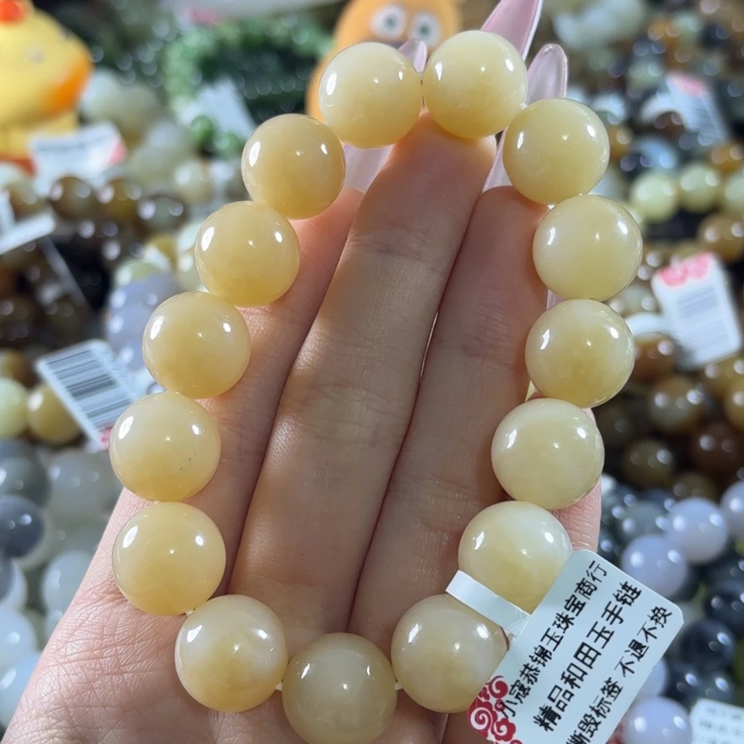 蒼***龍和田玉未镶嵌手链273