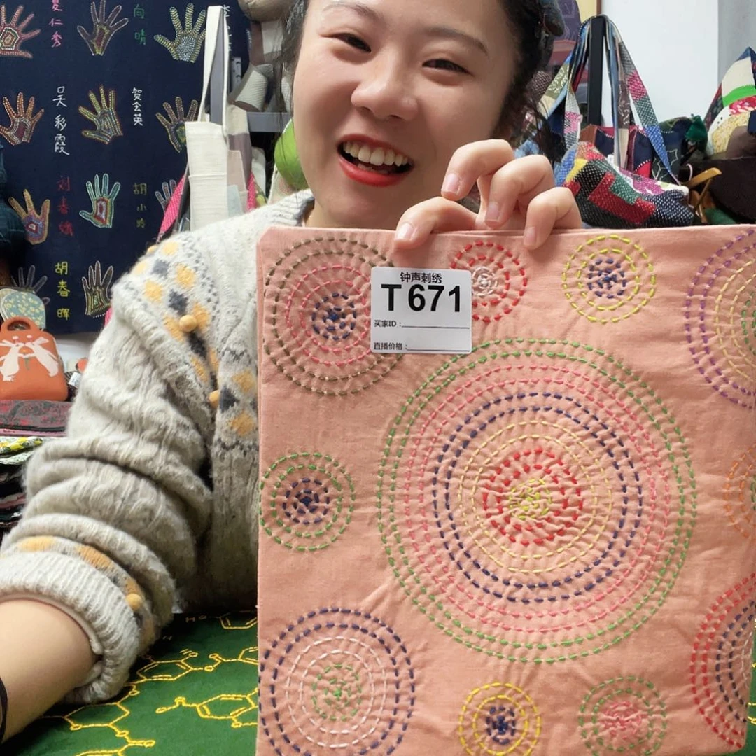 织绣小*白3333333333333333