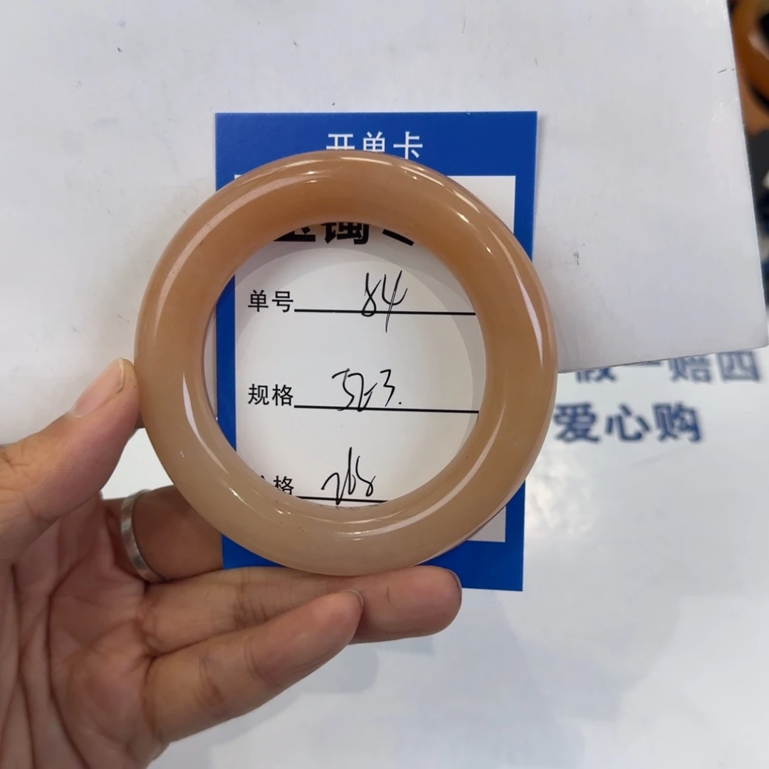 石英质玉未镶嵌手镯84