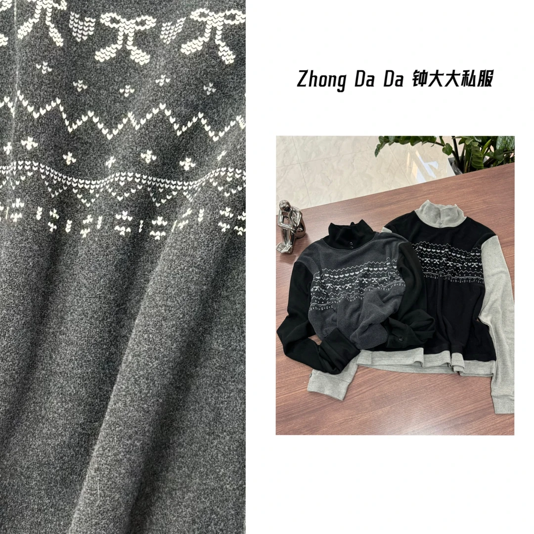 ZHONG大大【】2024新款时尚假两件设计百搭磨毛长袖显瘦上衣578*