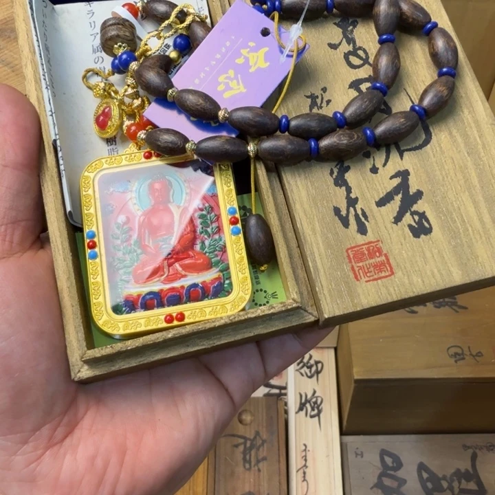 闪购商品多样性发一