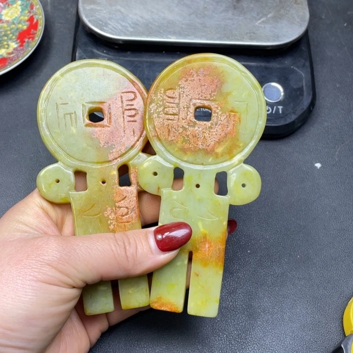 【闪购商品】其他。