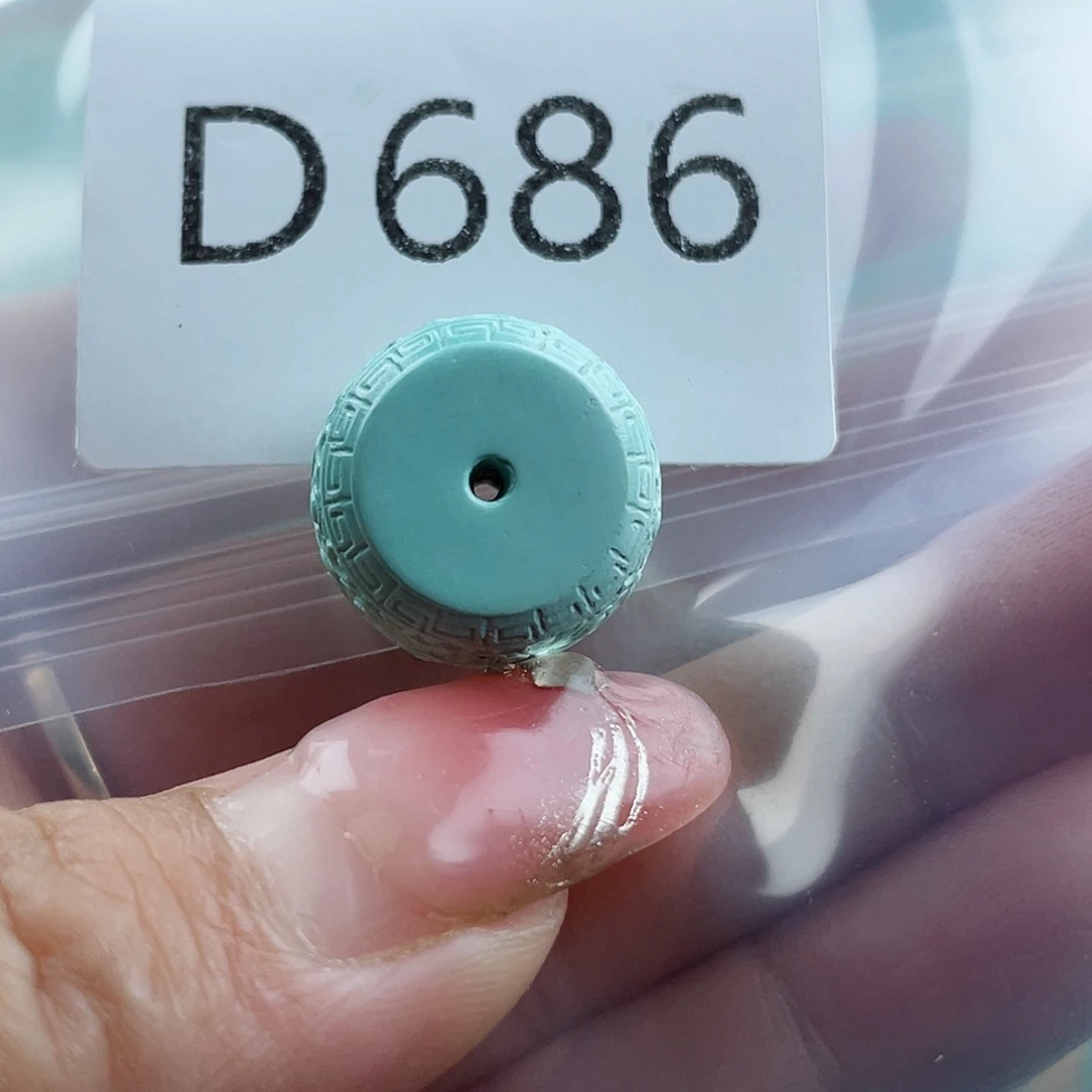 未镶嵌绿松石珠宝奇石用****2