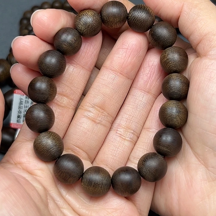 桥***村沉香碎屑沉香白棋玉化1.2