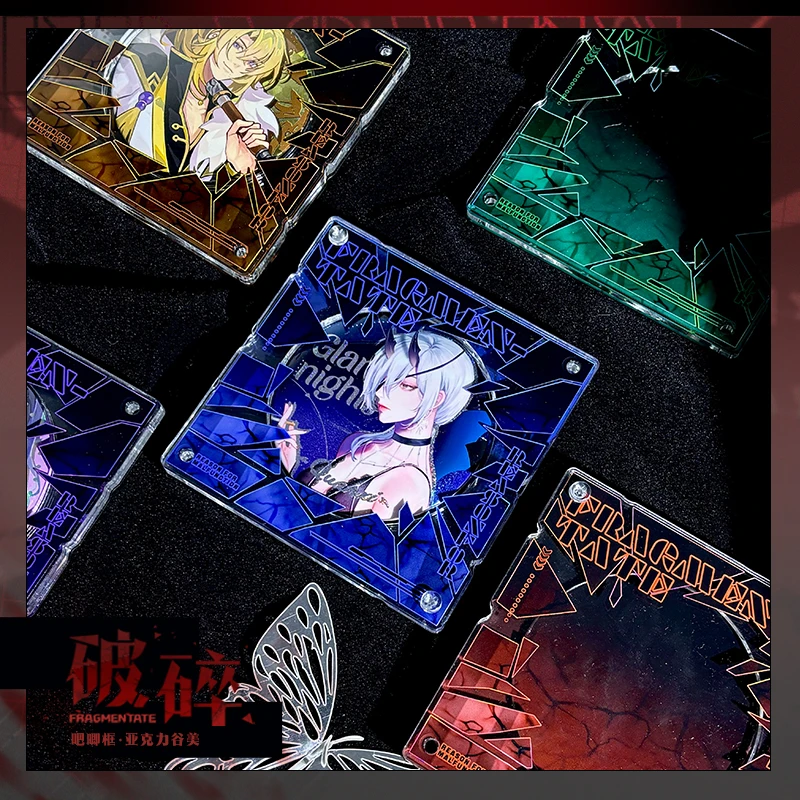 艾谷破碎亚克力谷美58mm吧唧托65/75mm徽章砖动漫谷子高透收纳框