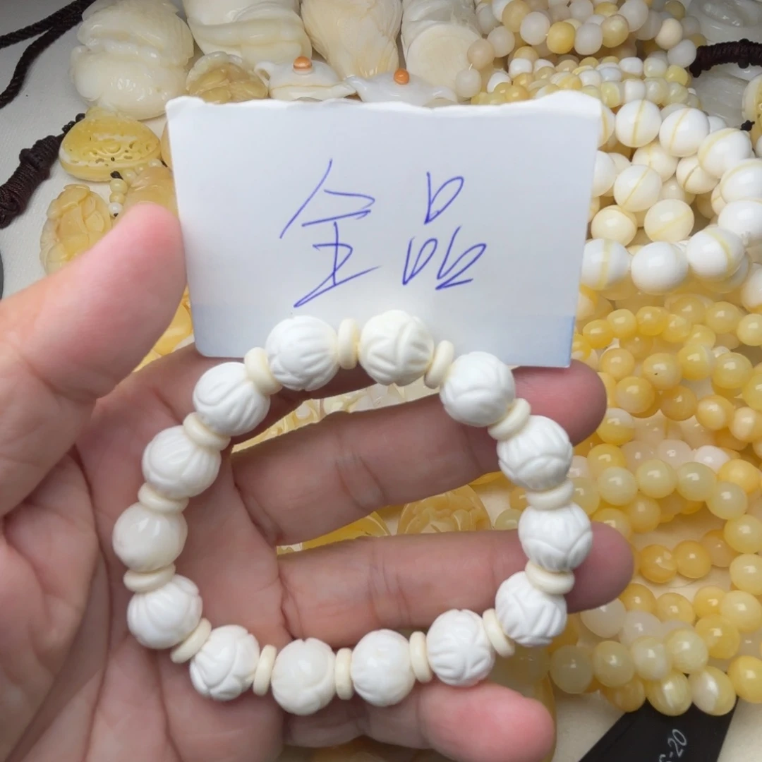 非金属贝壳全品卡12