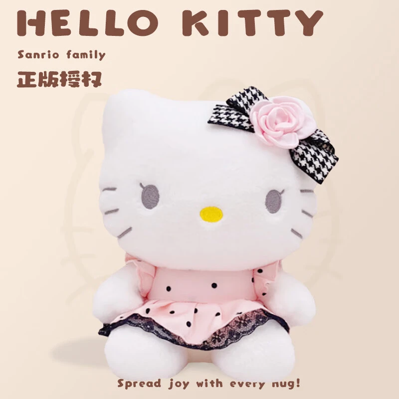 【香香款】正版HelloKitty公仔KT猫玩偶毛绒玩具送女生闺蜜生日礼物