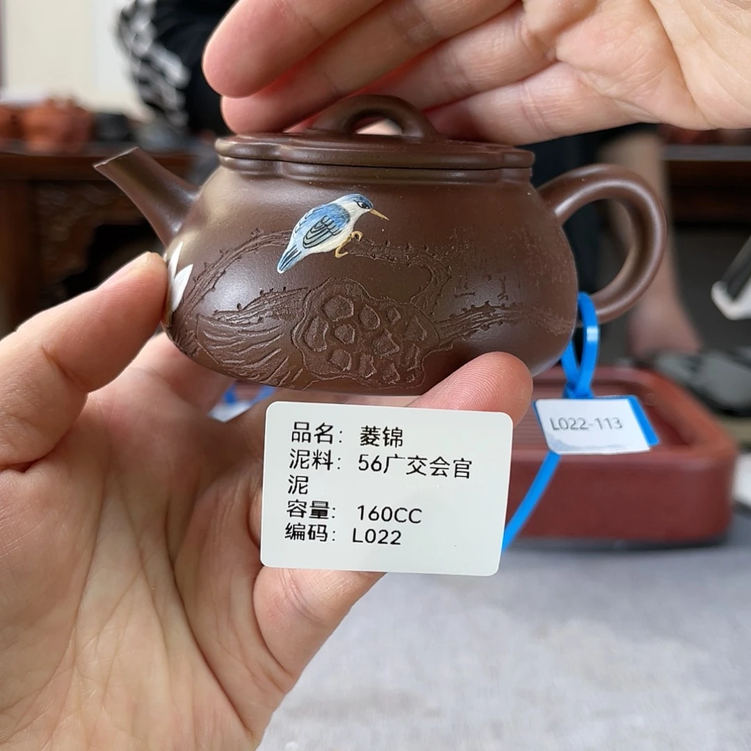 紫砂茶壶方圆紫砂