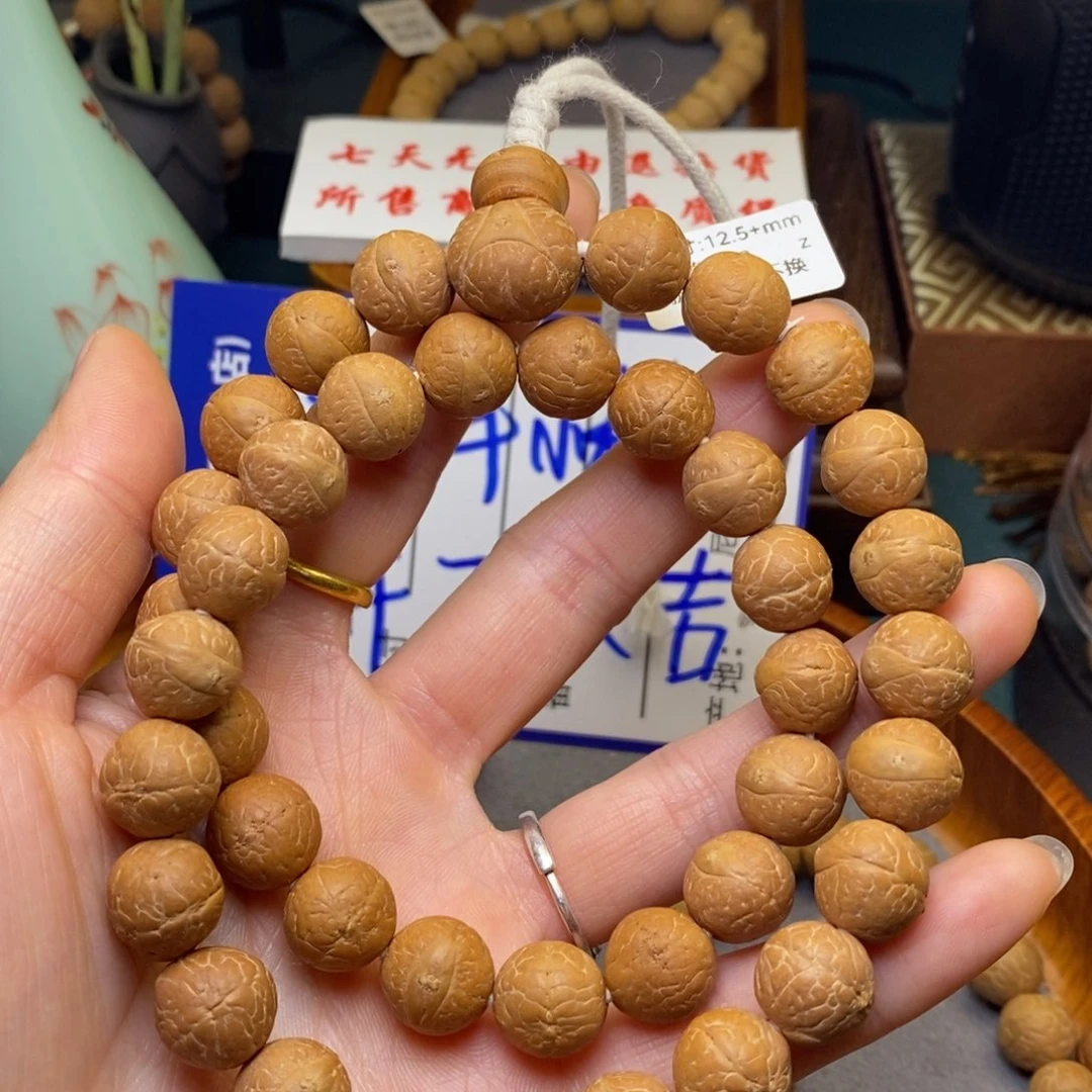 凤眼菩提手串12.5➕素，40颗手持