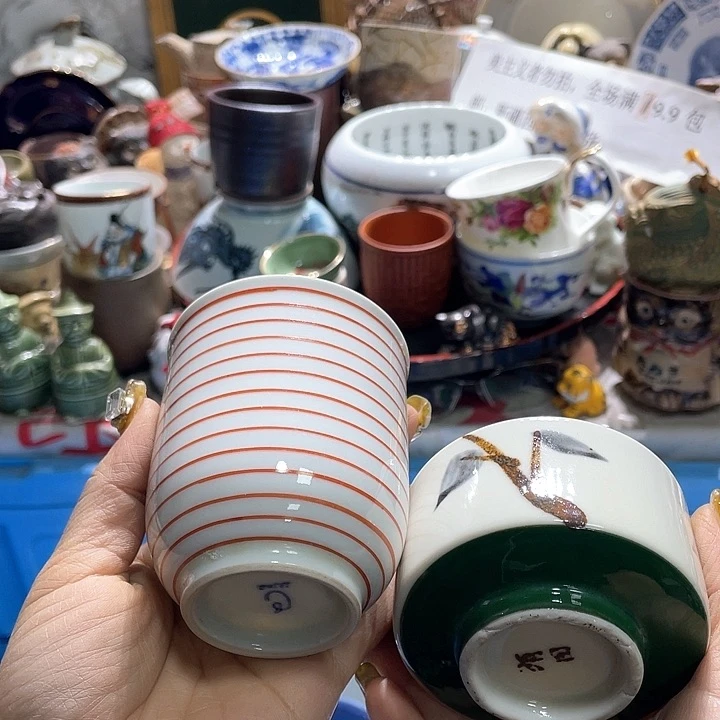 瓷片19.9包邮新疆西藏不发货