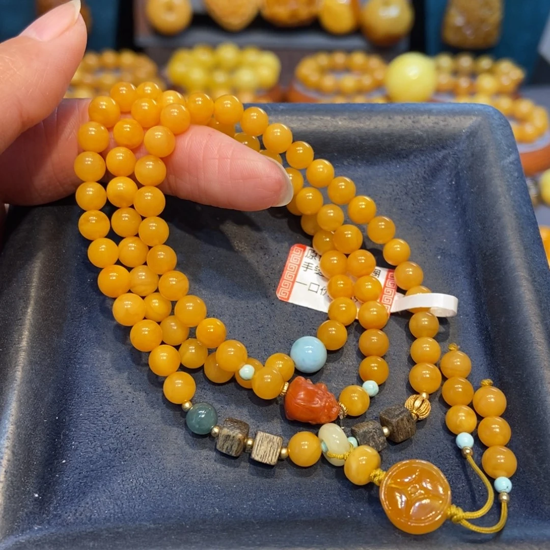 琥珀未镶嵌手链蜜蜡