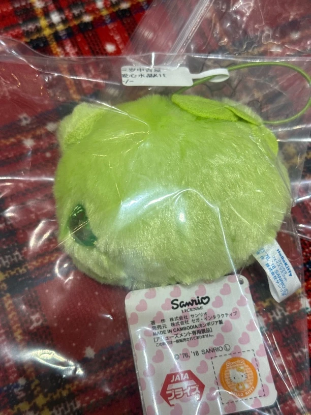 西瓜专拍爱心水晶kitty挂件