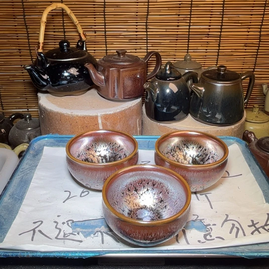 茶盏建窑建盏 微瑕作品