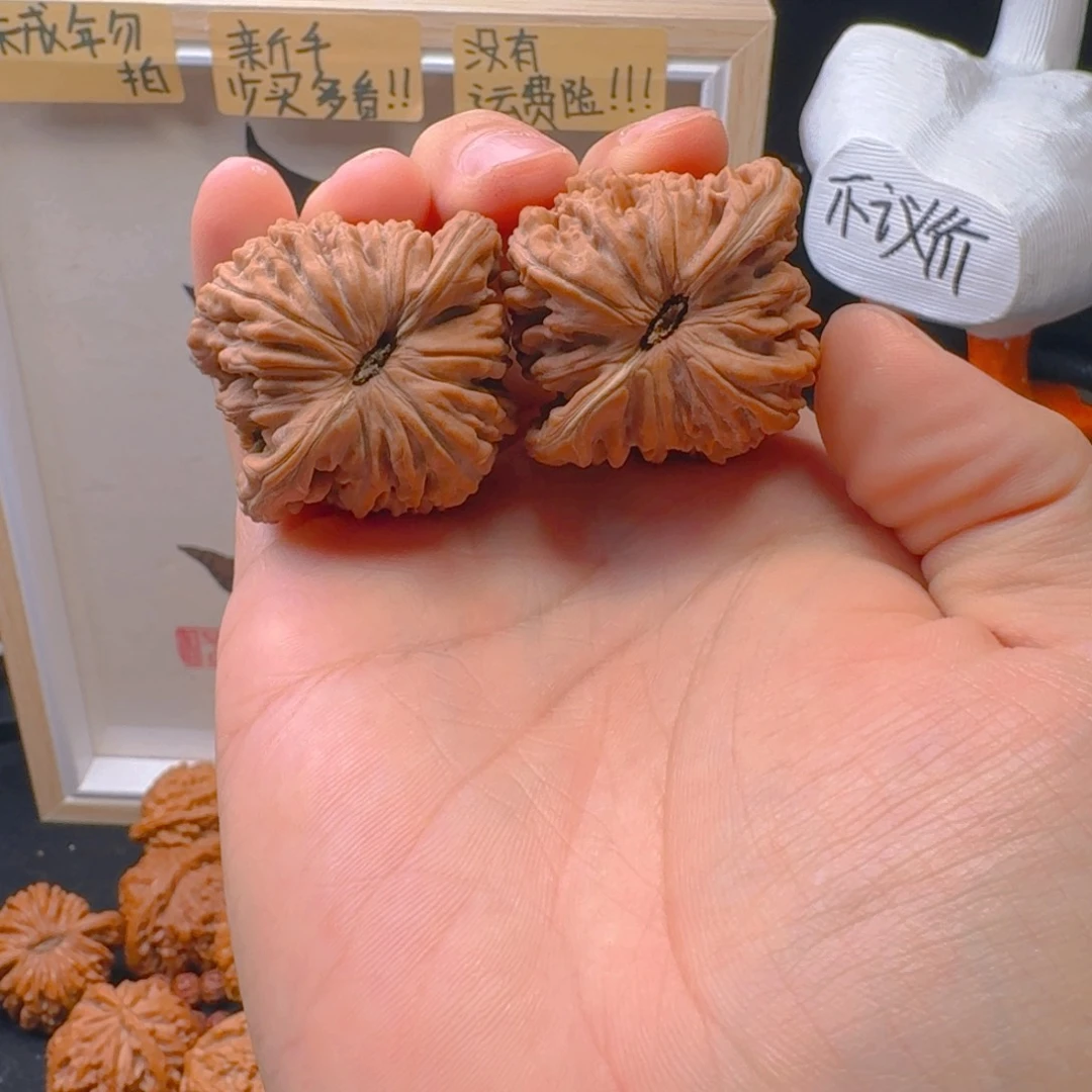 文玩核桃把件4305楼子