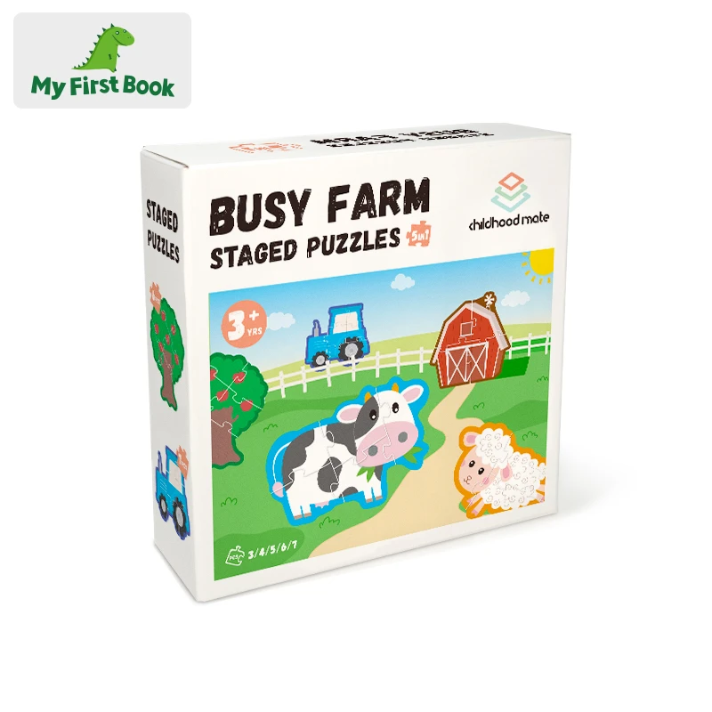 MYFIRSTBOOK拼图大片礼盒装内有5副图儿童益智玩具