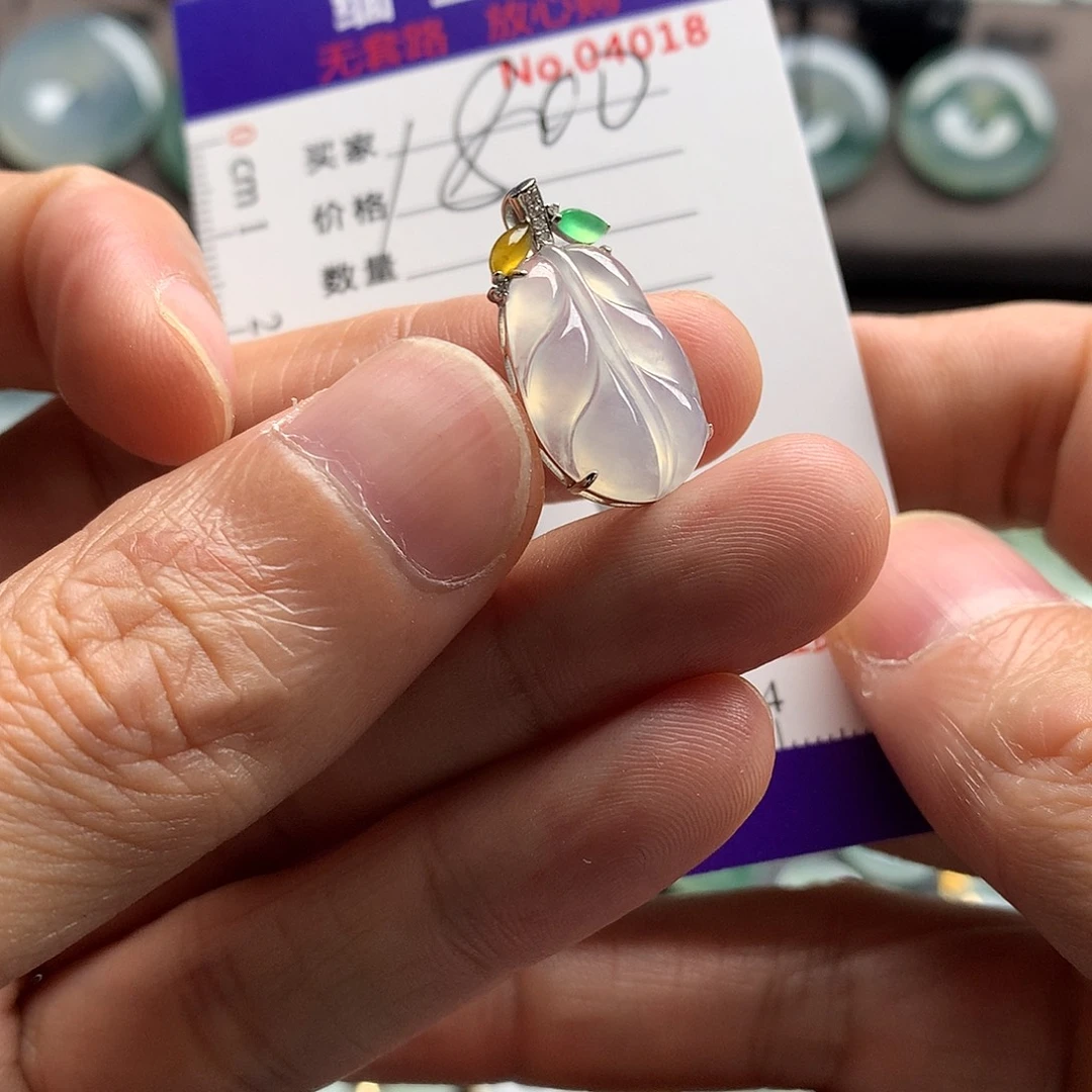 翡翠未镶嵌颈饰吊坠