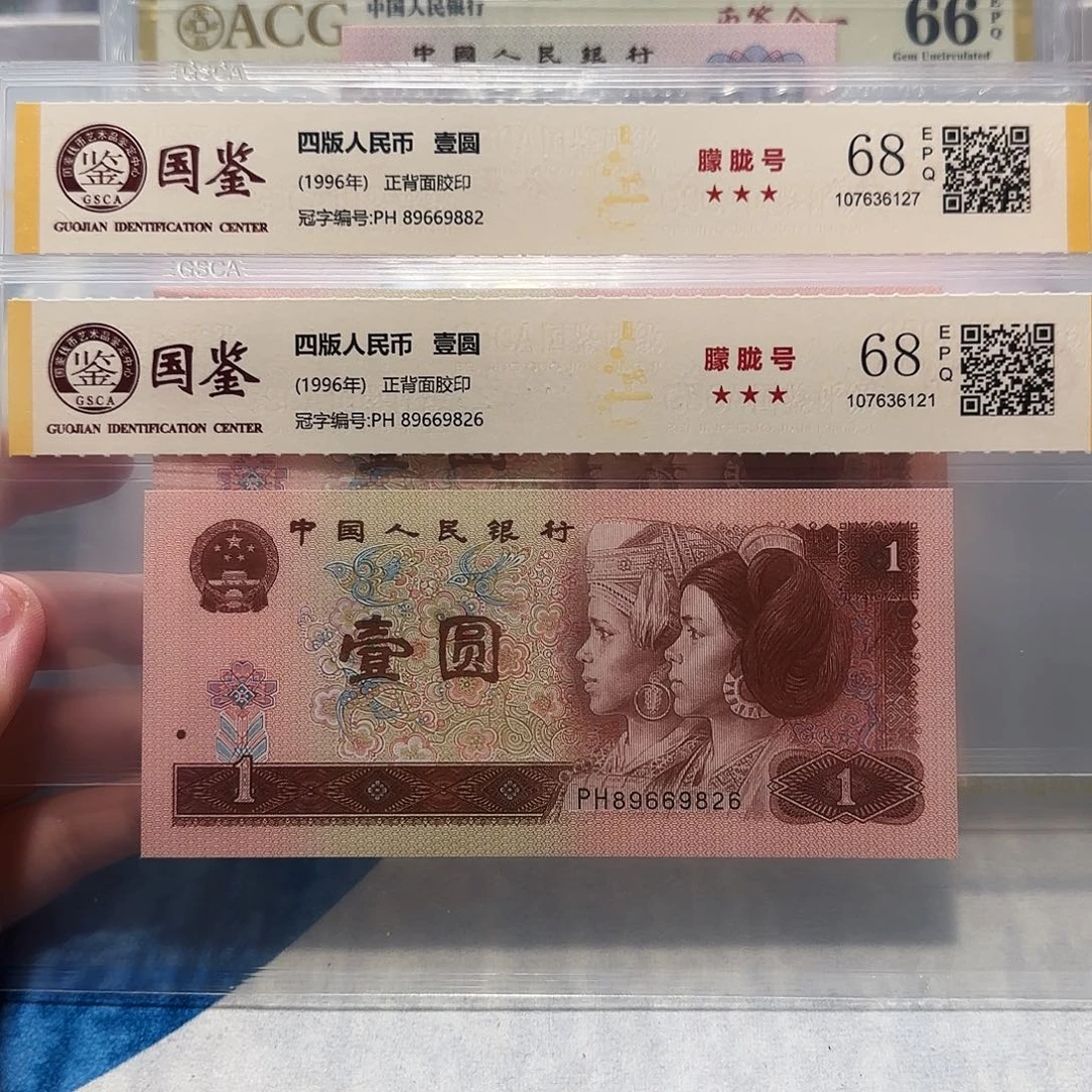 89669882：9826。。小雷达