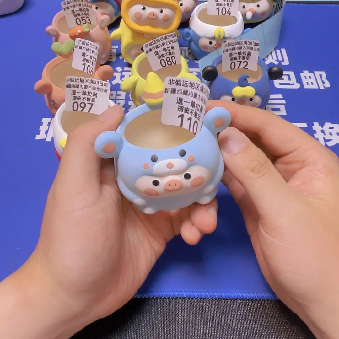 特价微瑕疵不退不换110