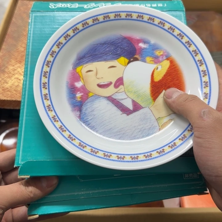 明哈哈哈哈哈哈哈哈哈哈