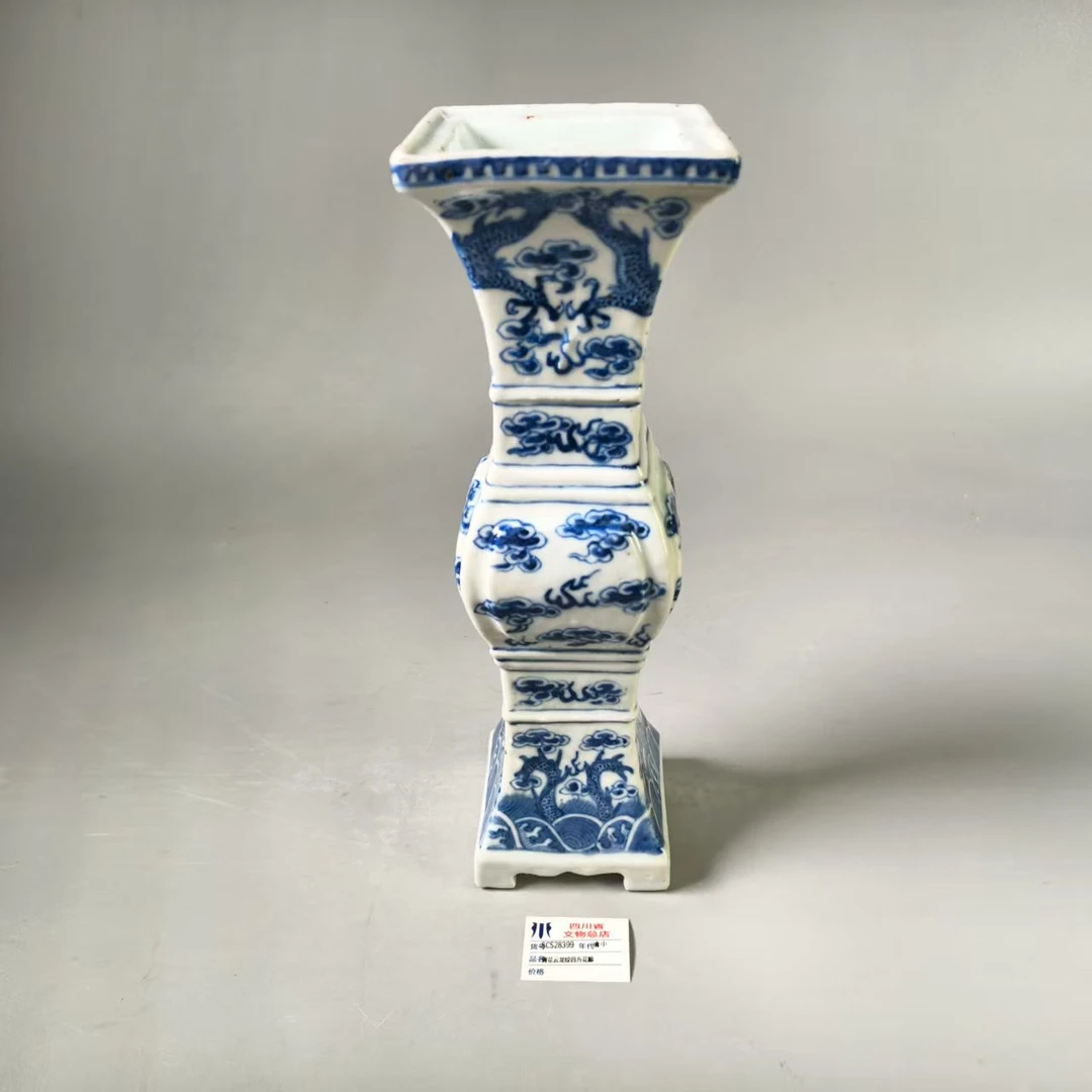 SCS28399清中青花云龙纹四方花觚