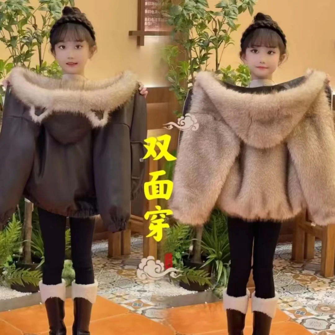 【送猫咪免洗皮衣双面穿】女童外套秋冬2025新款加绒加厚女孩洋气潮