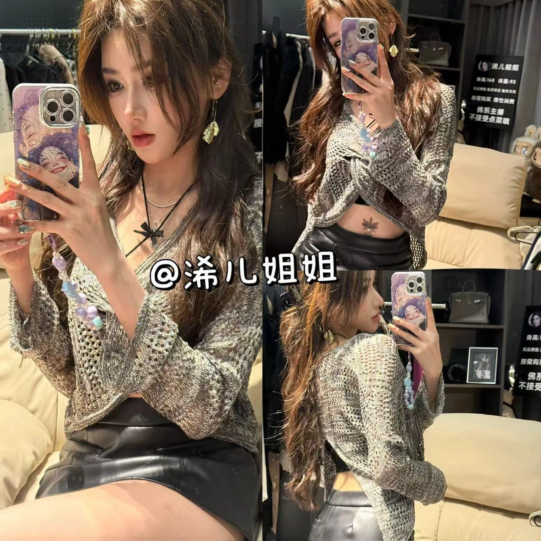 (浠儿家)黑花蝶翼绑带扭结镂空混色针织上衣女2025新款高级感外搭