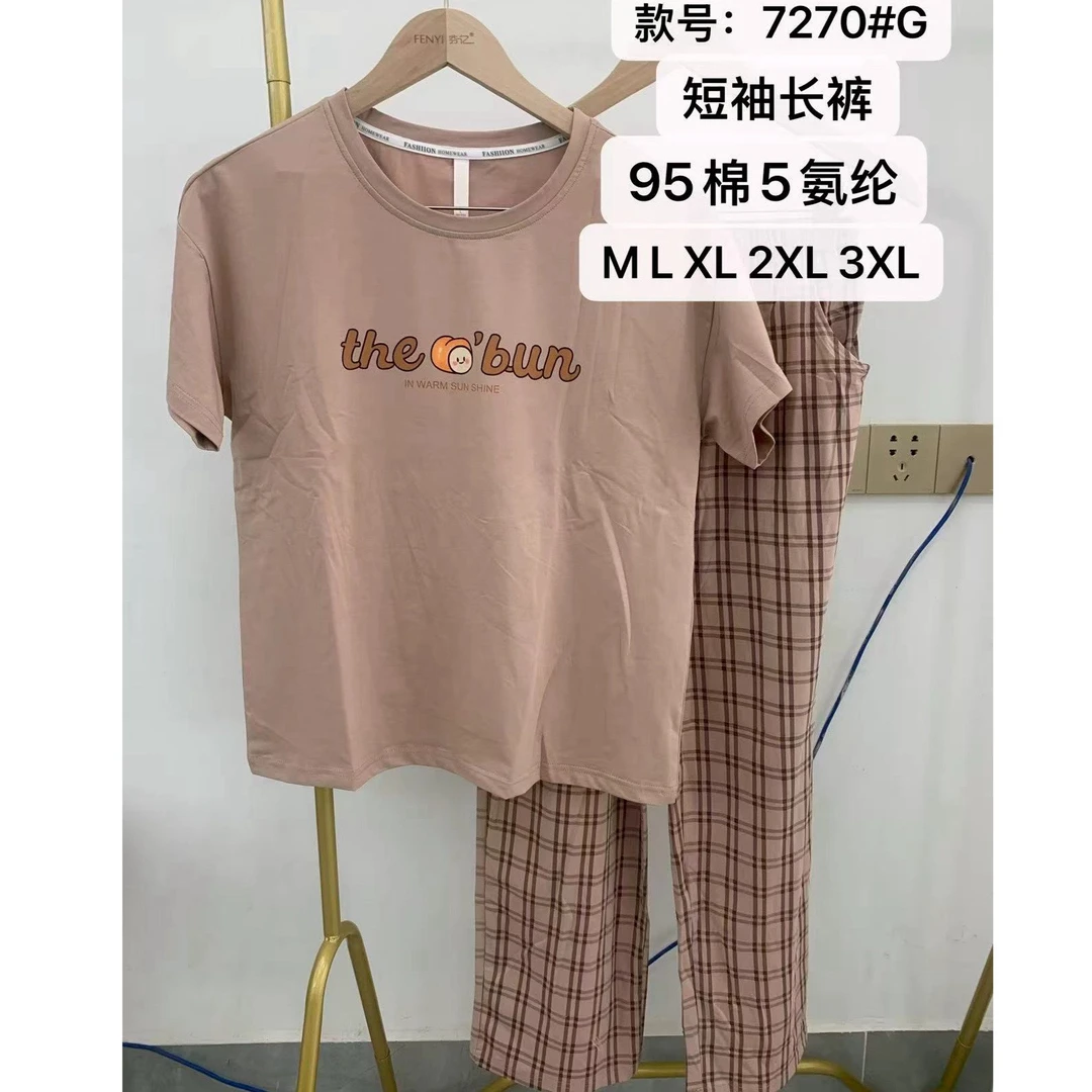 ［芬亿］女士夏季套头爽棉短袖长裤睡衣家居服