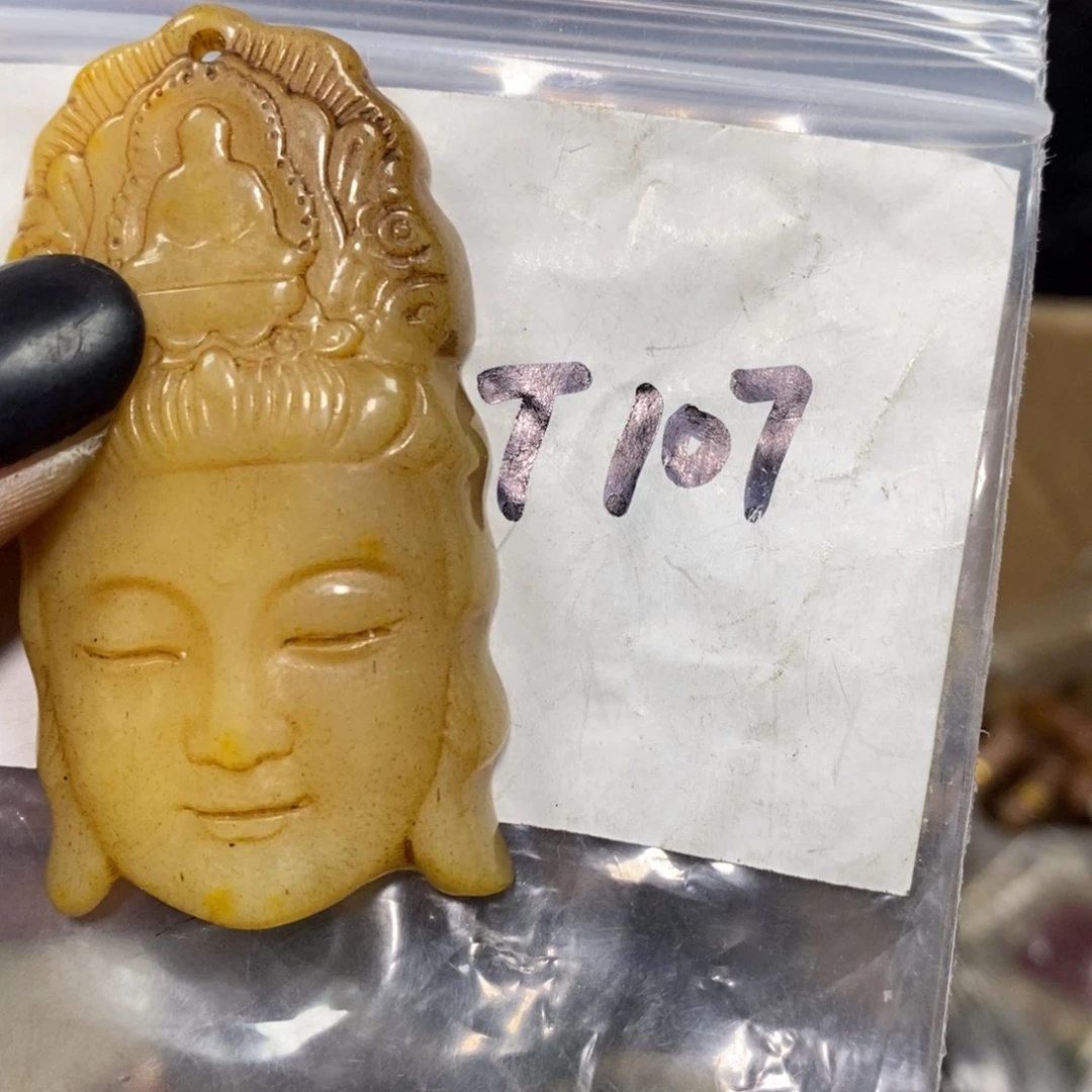 V***岁金属怡烁直播间专属链接