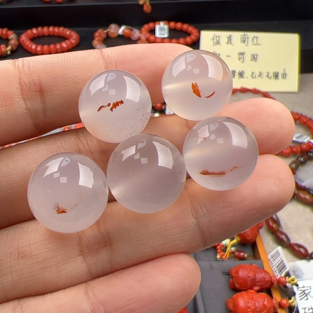 南红玛瑙（荔枝冻14+发一个）未镶嵌
