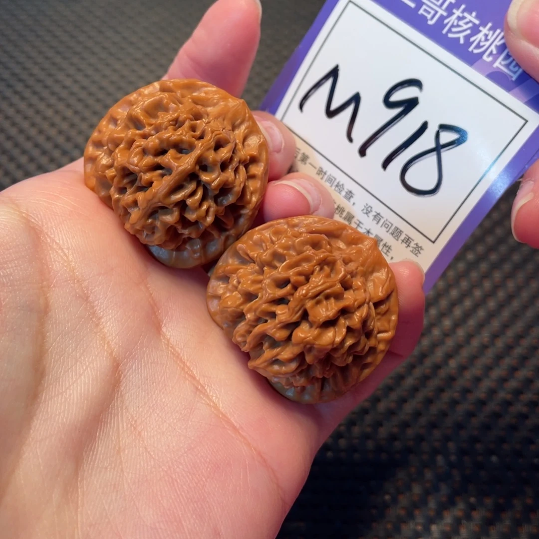 把件文玩核桃M918号秦闷34