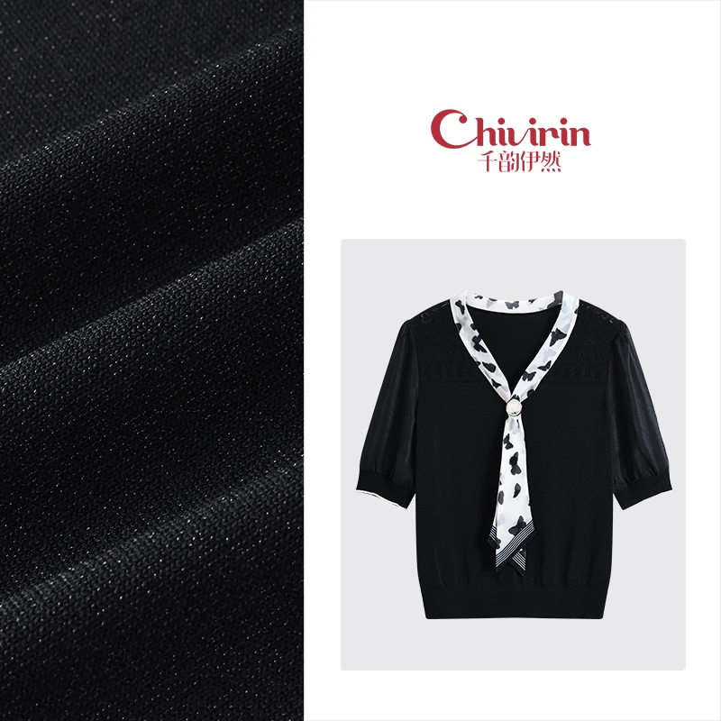 夏季新款时尚百搭轻奢飘带设计短袖针织衫上衣0245