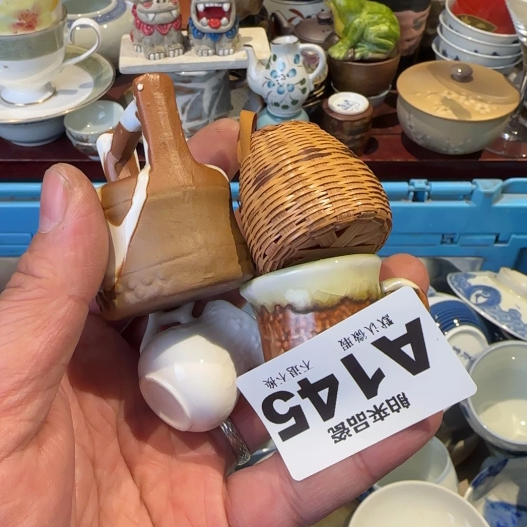卖***布瓷瓷器美术工艺品