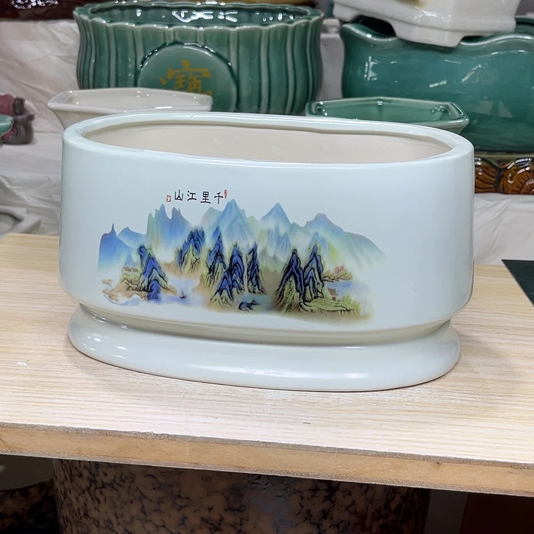 '陶瓷绿植多肉微瑕花盆口径21*14*12