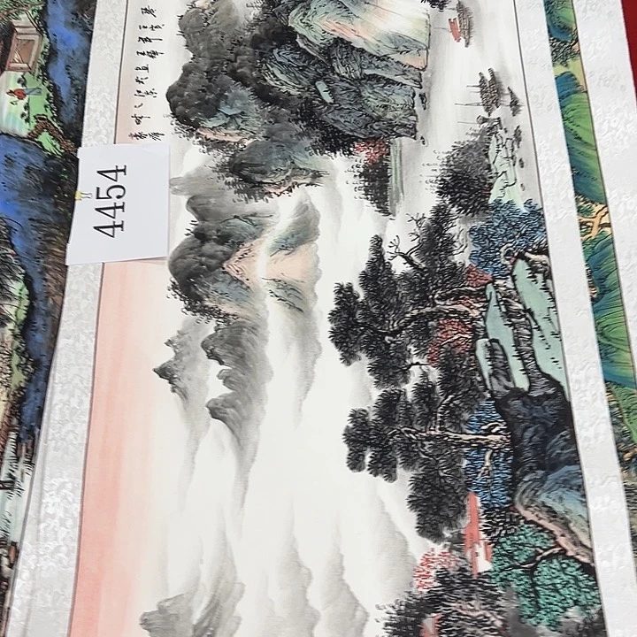 国画福利待遇新年快乐