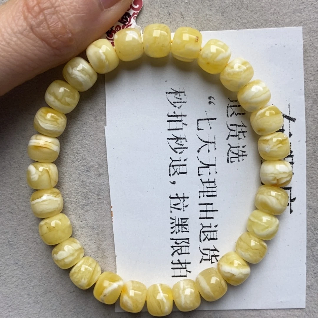 蜜蜡未镶嵌珠宝奇石66