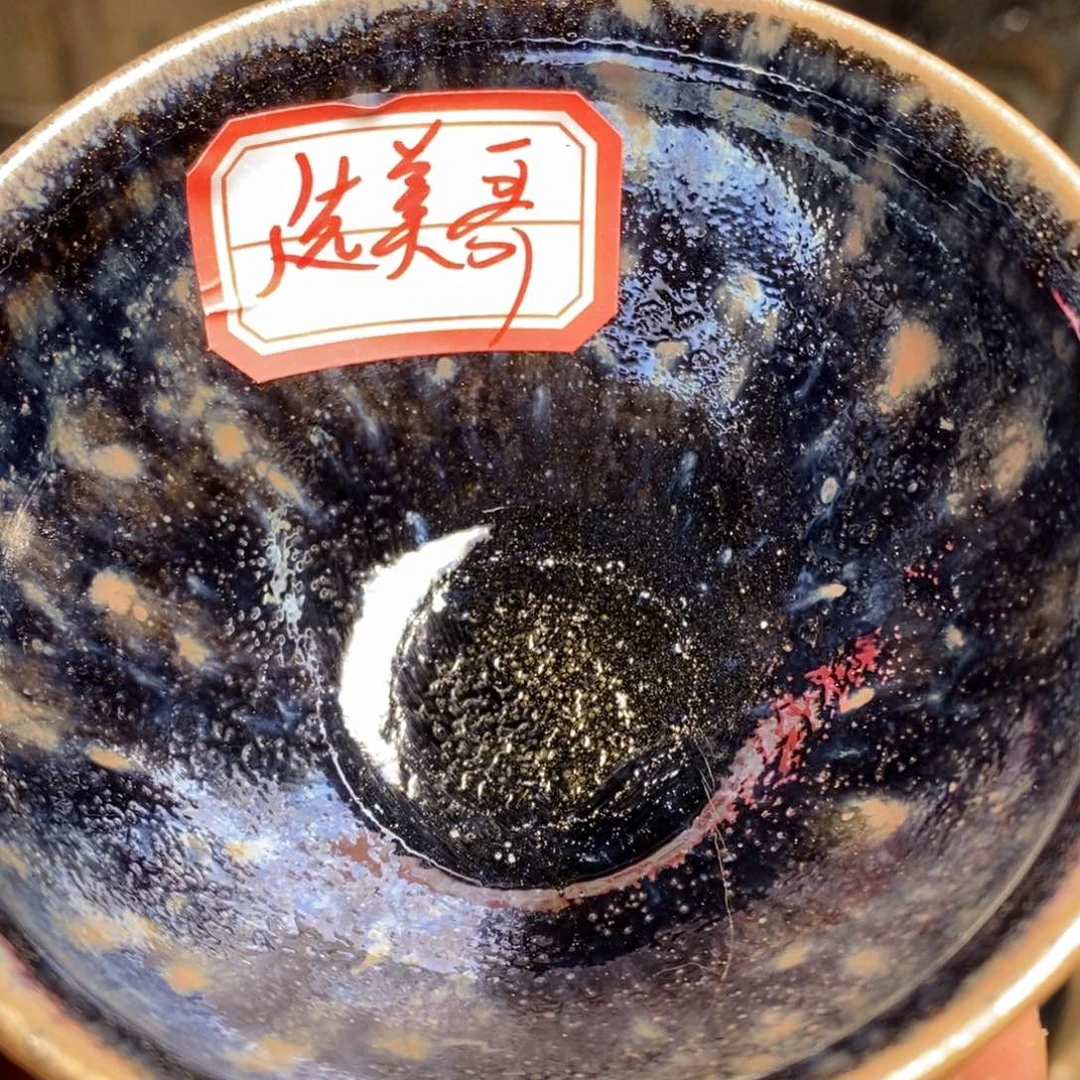 茶盏天天6666666666666