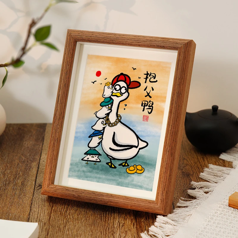 父爱如山相框父亲节送爸爸礼物繁荣父强搞笑挂画摆台摆件装饰画