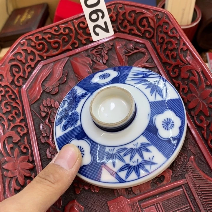 瓷片明*逸哦哦哦哦哦哦哦哦哦哦哦哦
