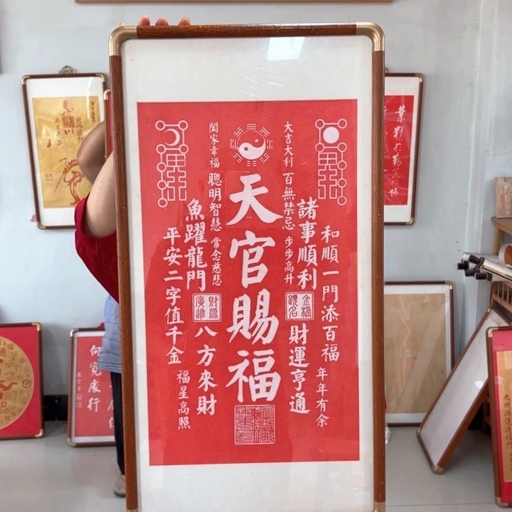 碑帖手工制作工艺