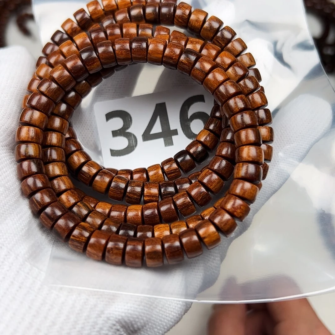 贡木其他58巴贡手串发其一