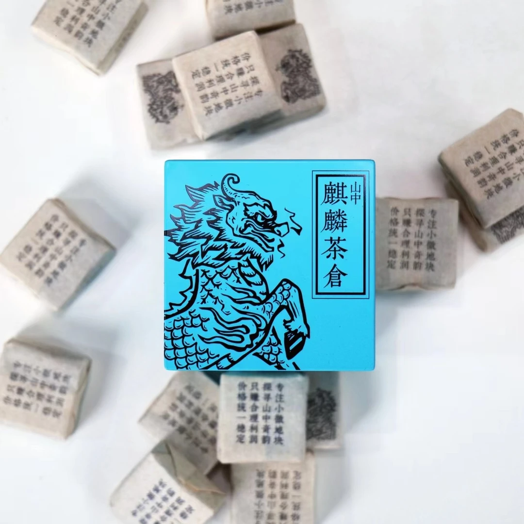 山中麒麟：千家寨千年森林单株甜茶2012春-青麒麟8克小砖16块04500