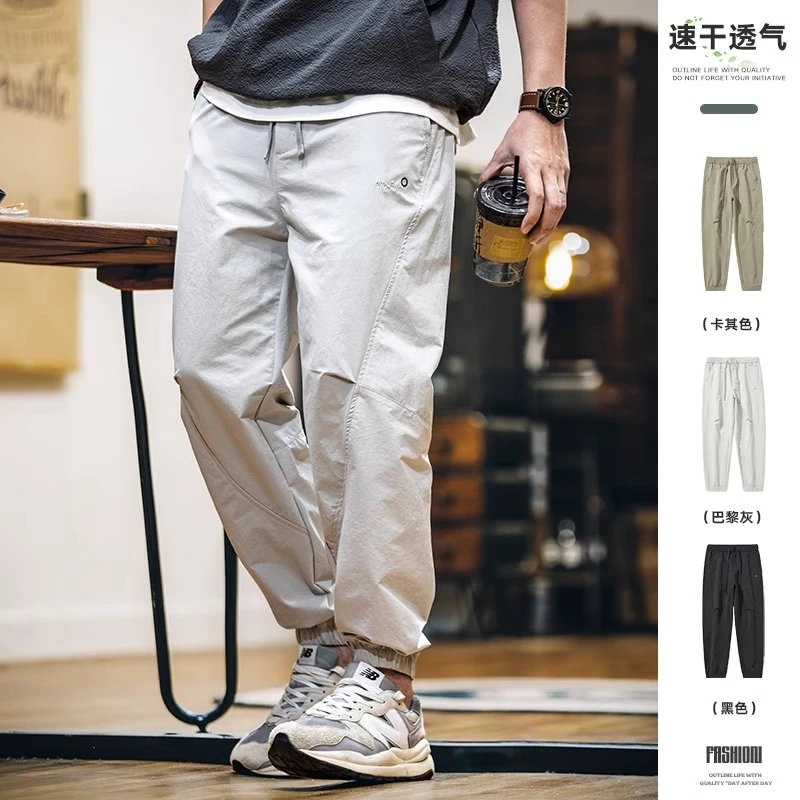 Cebrodz美式拼接速干工装休闲裤男新款夏季薄款宽松刺绣束脚裤潮