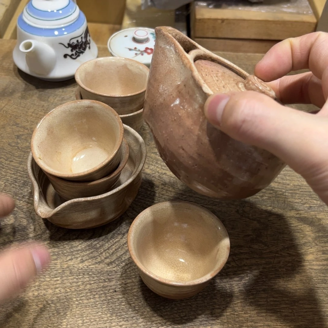 茶盏禾**雕茶茶茶茶茶茶茶茶茶