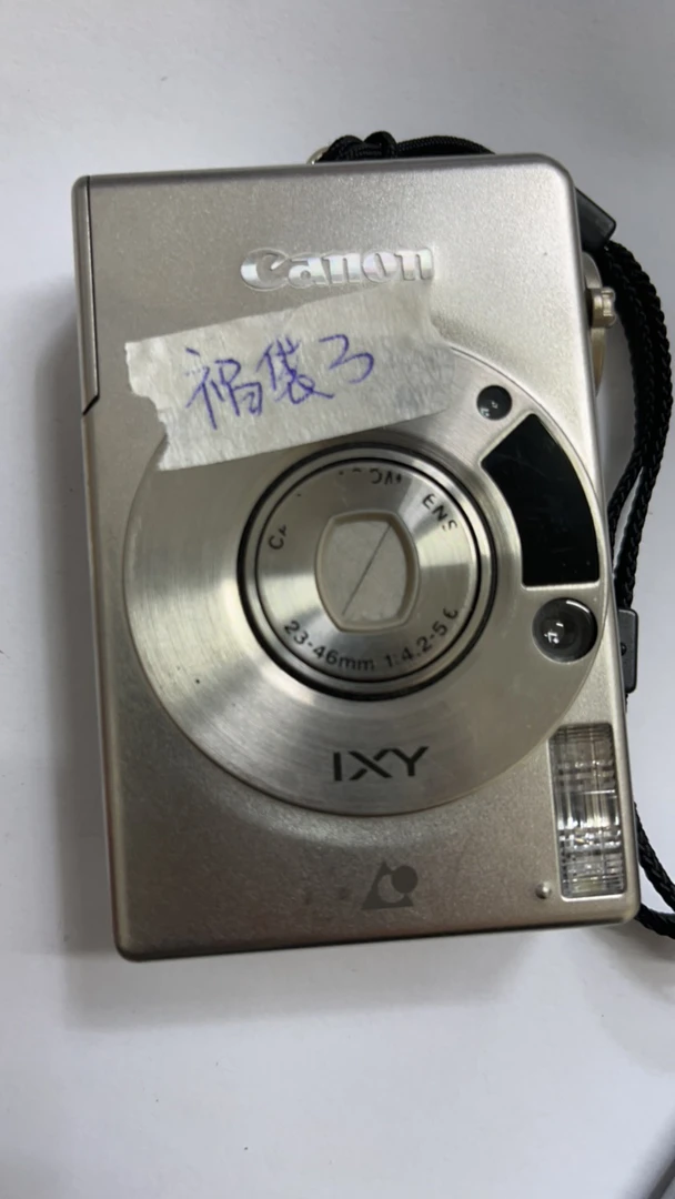 9新  超级福袋3 相机一台