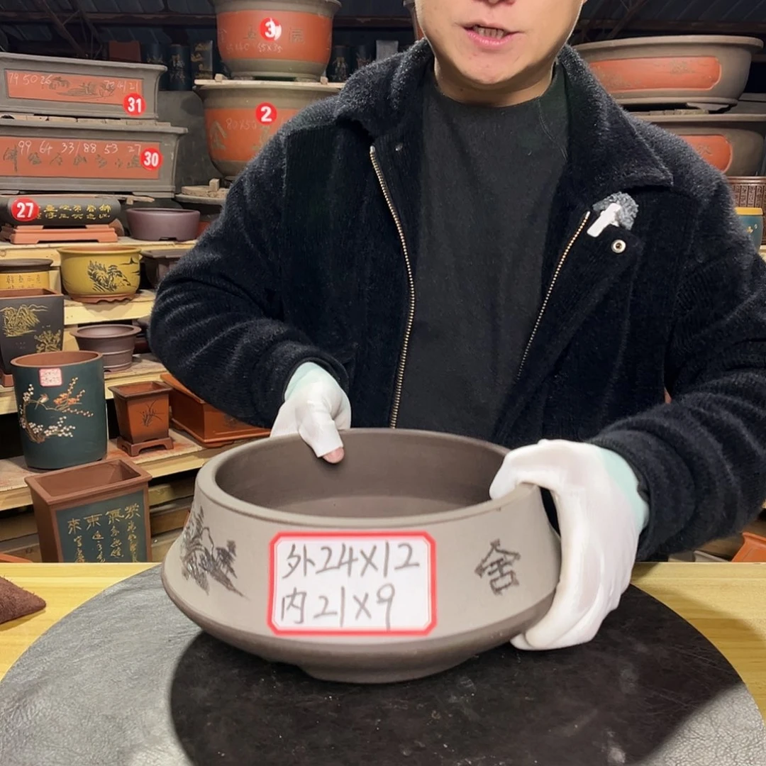 紫砂其他精品紫砂