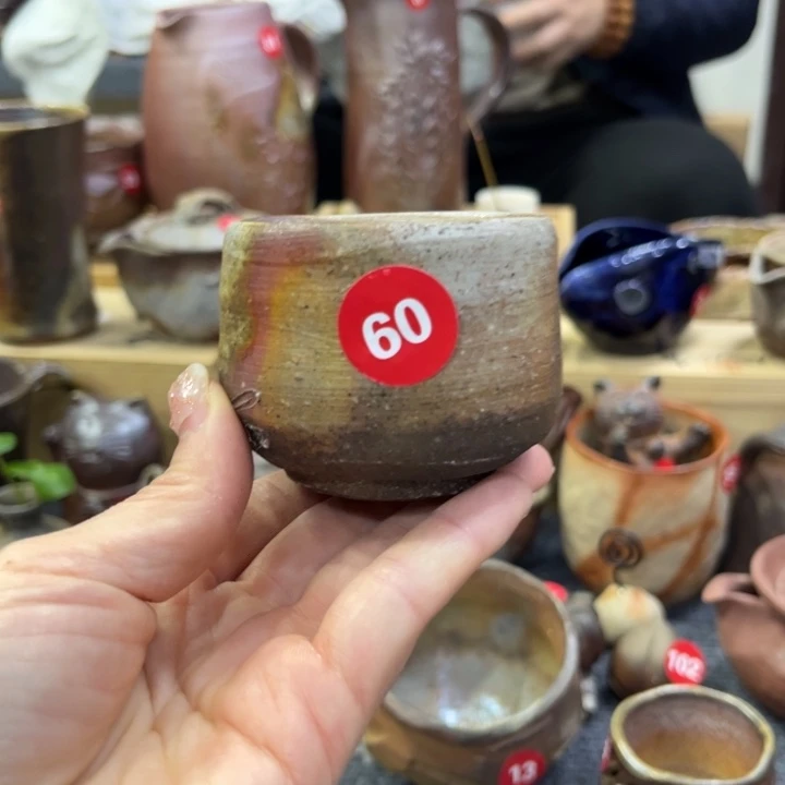 悠***得备前茶具茶具茶具茶具