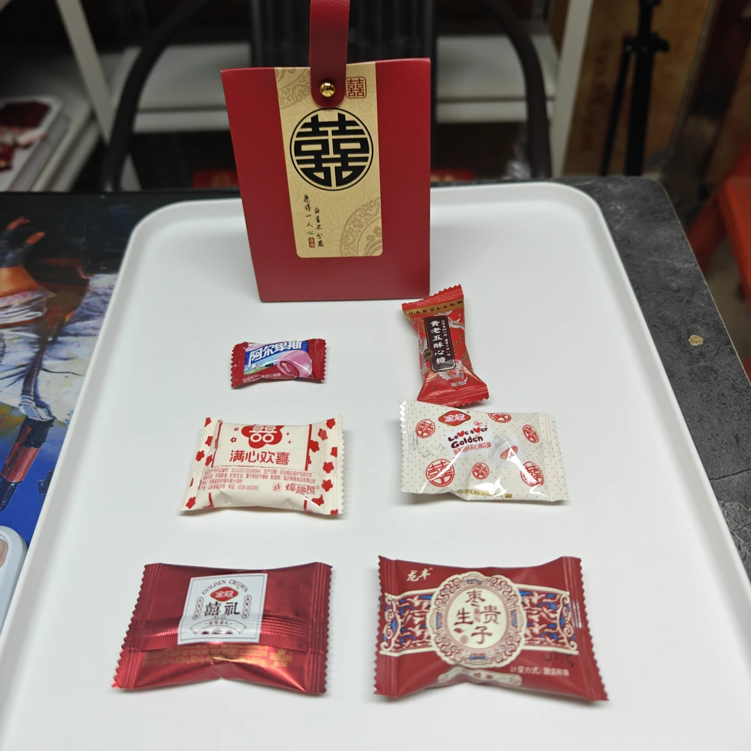 六颗糖一盒的喜糖，中式结婚喜庆喜糖纸花形手提包装礼盒结婚订婚