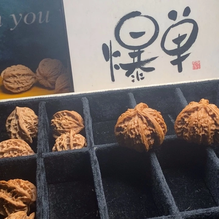 L***。文玩核桃吊坠盘山