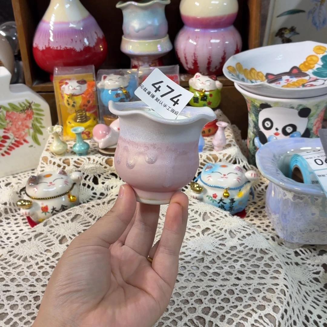 花盆花盆花盆花盆炫彩